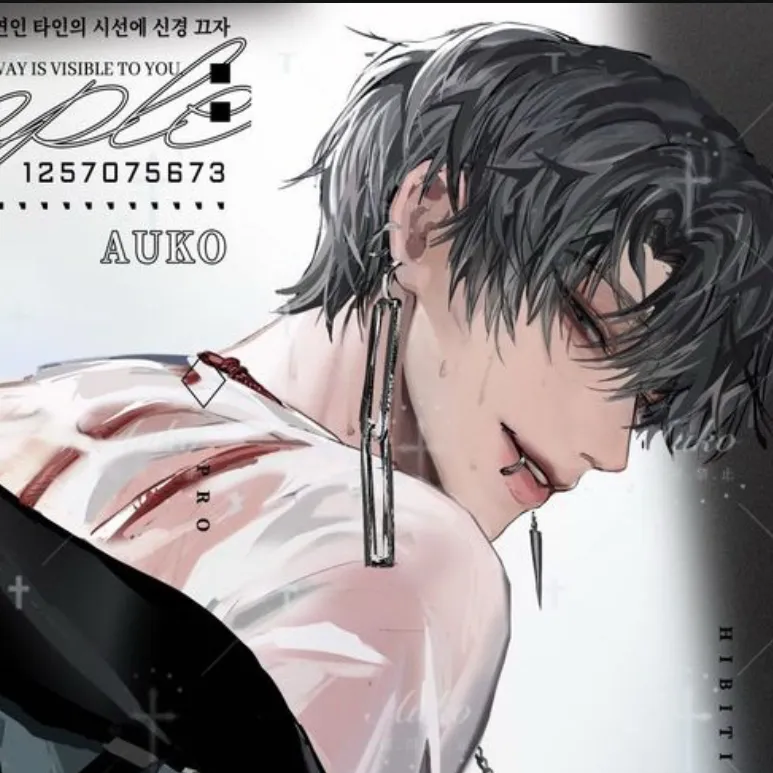 chat with ai character: Asher