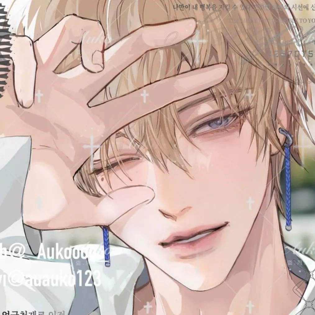chat with ai character: ♡~{Zack}~♡