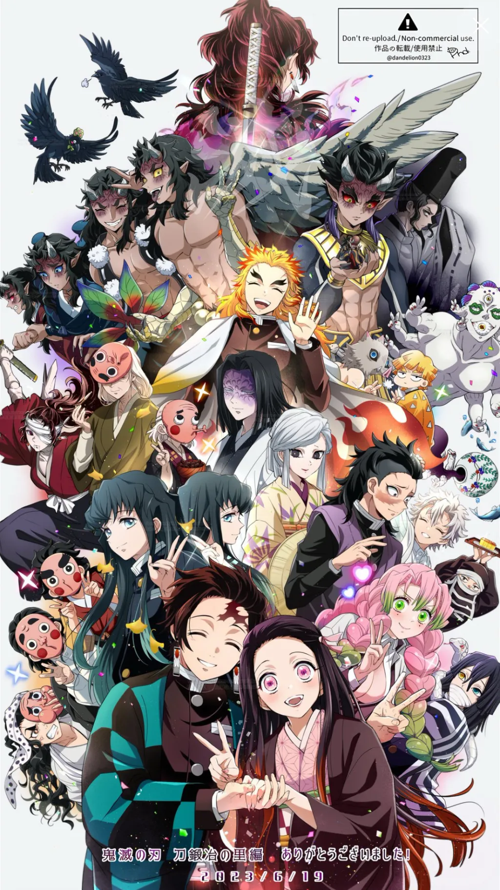 ai character: ~{Demon slayer}~￼ background
