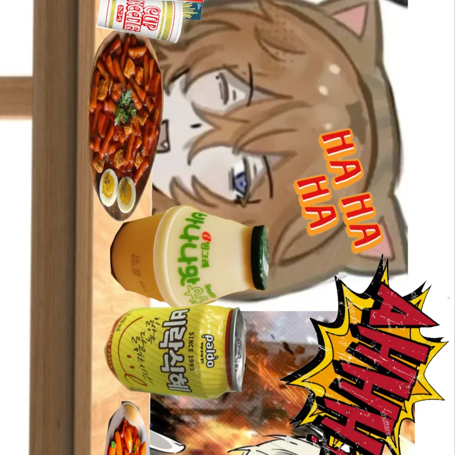 chat with ai character: ~{me and pookie}~