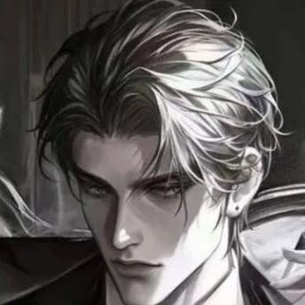 chat with ai character: Dylon 