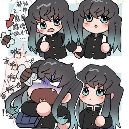 chat with ai character: ♡《yui & mui》♡