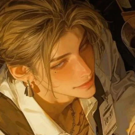 chat with ai character: Dantae