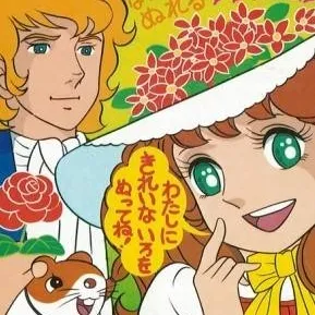 chat with ai character: wakakusa Charlotte