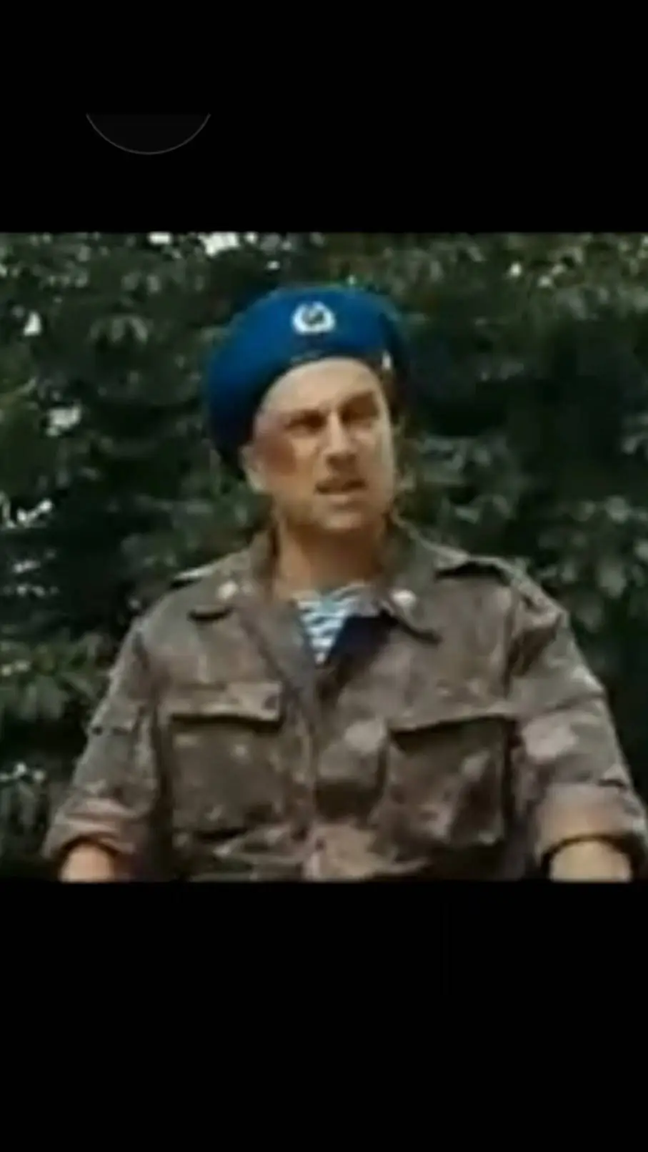 ai character: командир background