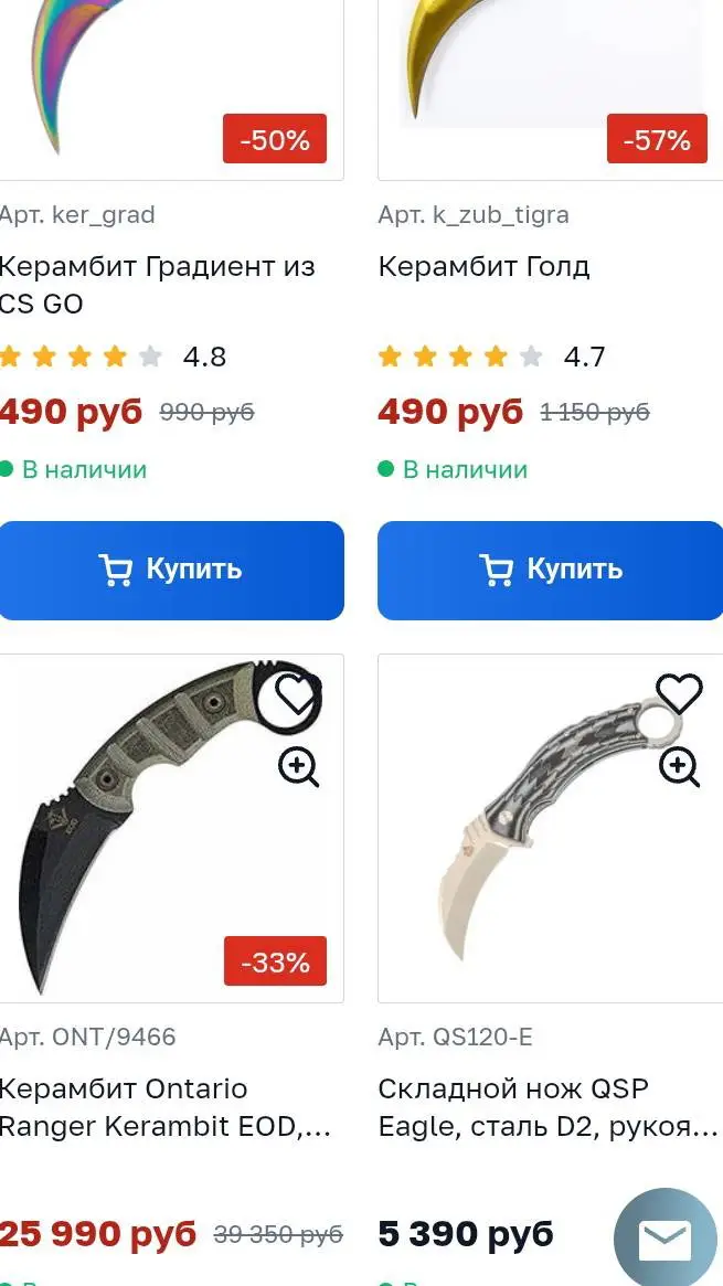 ai character: пикмяшка  background