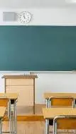 ai character: Classroom! background