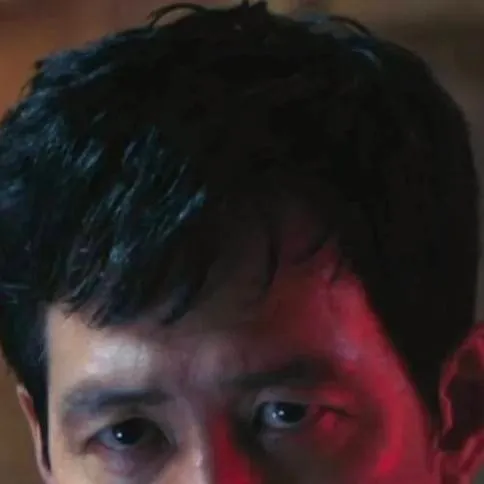 chat with ai character: seong gi hun 