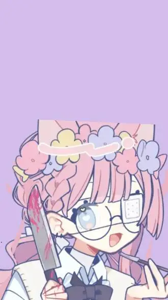 ai character: dw hates you background