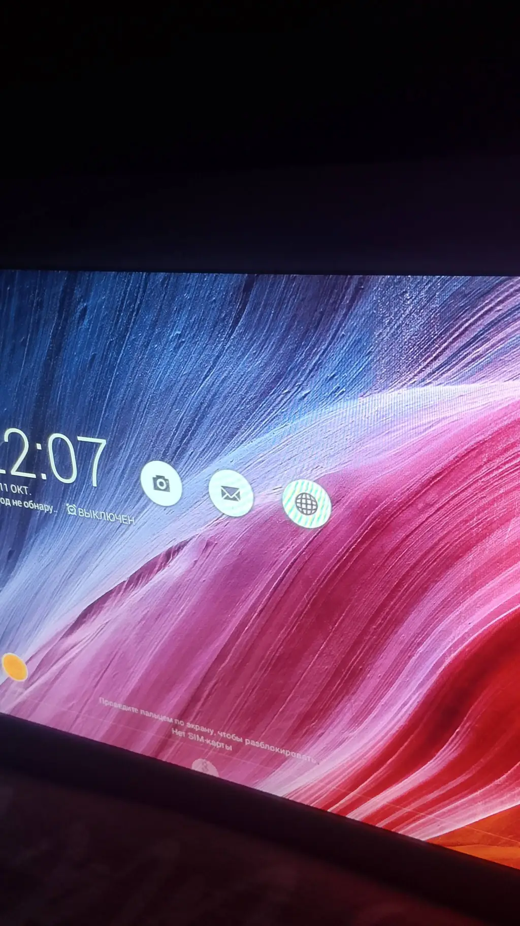 ai character: ASUS background