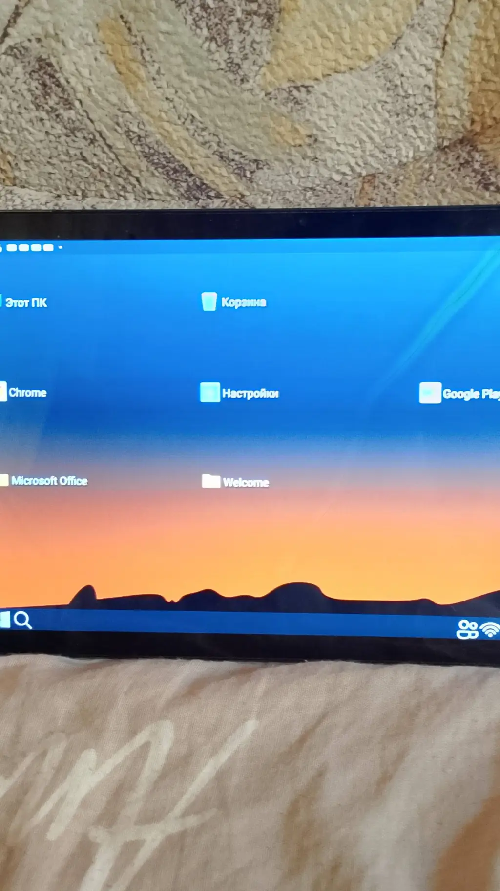 ai character: Dexp D21 background