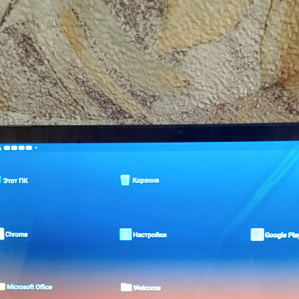 chat with ai character: Dexp D21