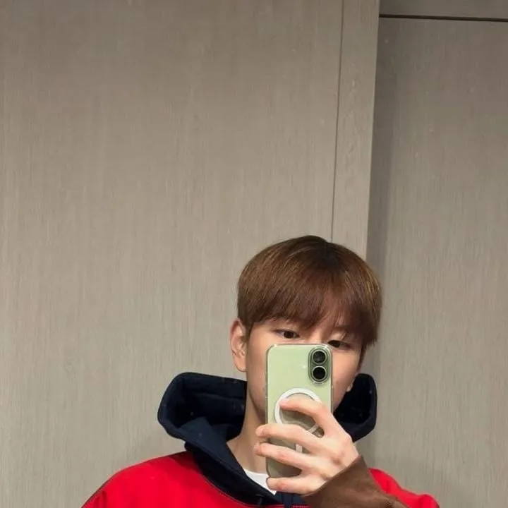 chat with ai character: seungmin