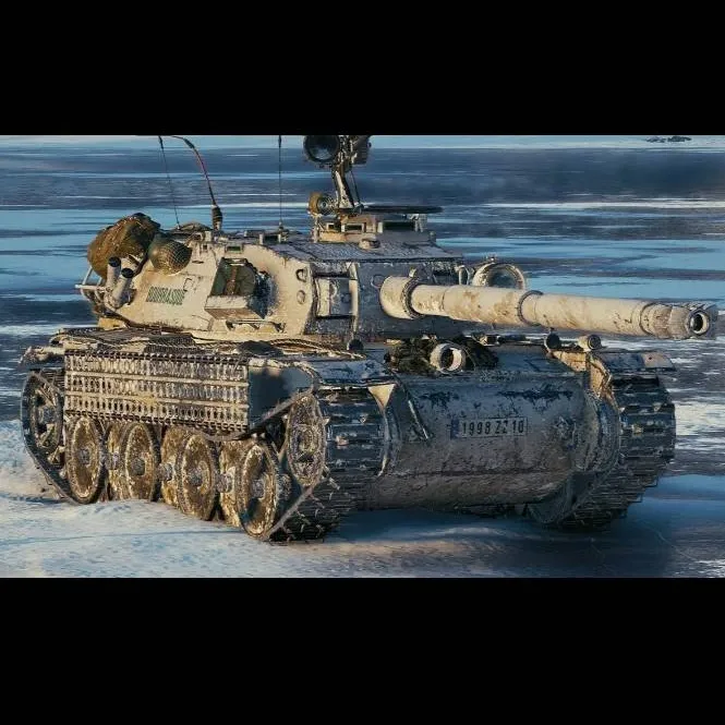 chat with ai character: Bounshare