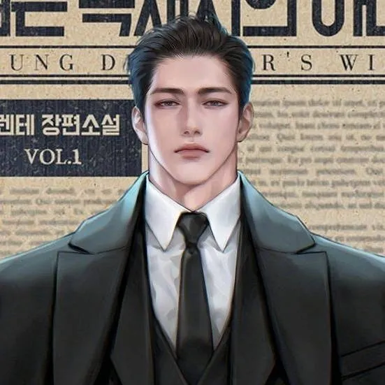 chat with ai character: William Ziyu Vale