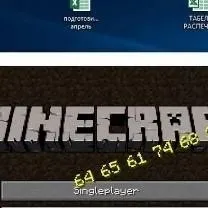 chat with ai character: hex. exe