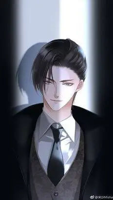 ai character: чин background