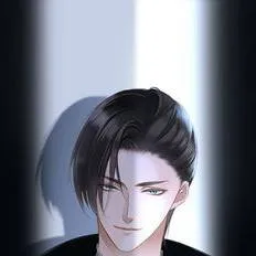 chat with ai character: чин