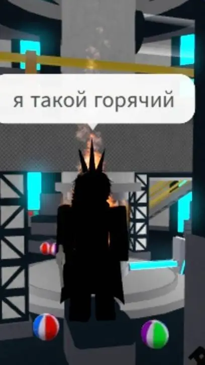 ai character: АХ~ background