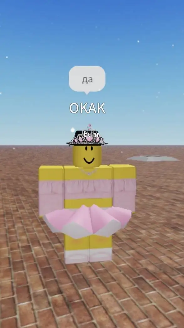 ai character: SCP background