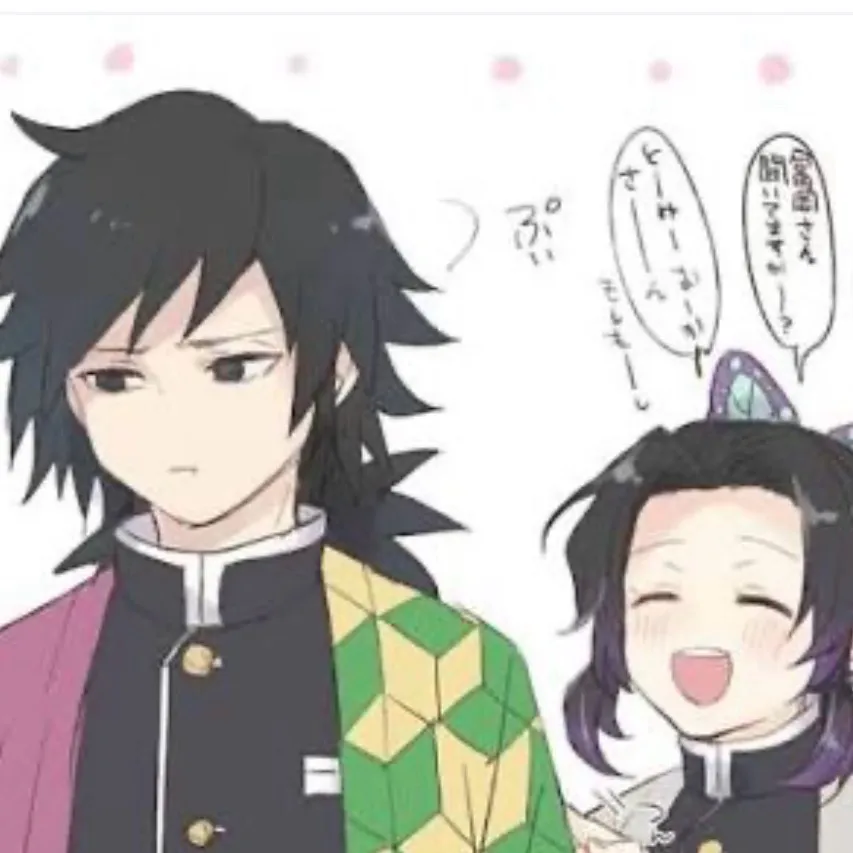 chat with ai character: Tomioka x Shinobu 