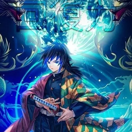 chat with ai character: Giyu Tomioka 