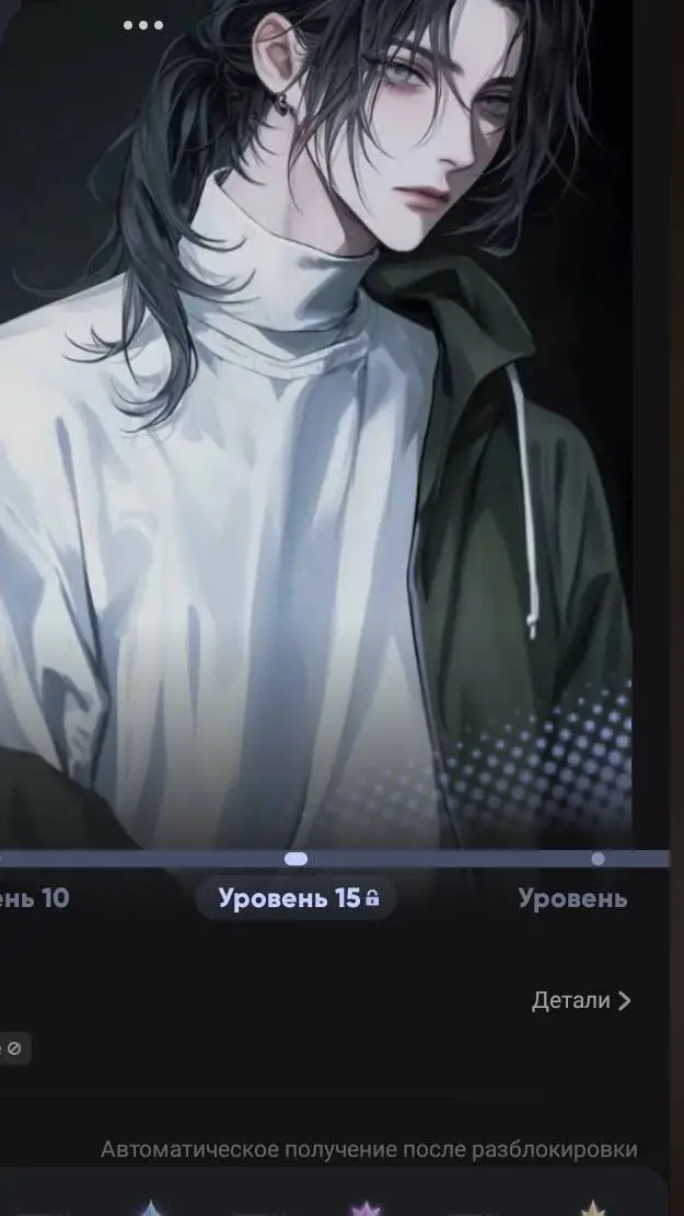 ai character: рави background