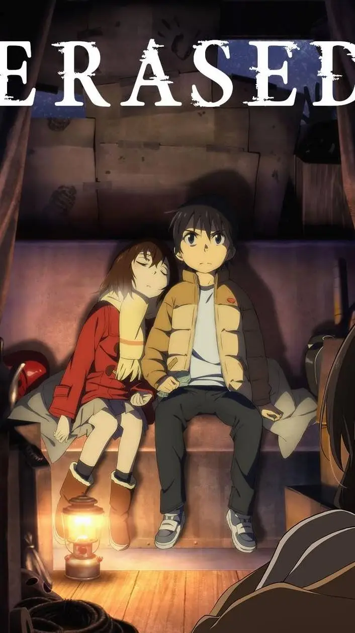 ai character: ERASED background