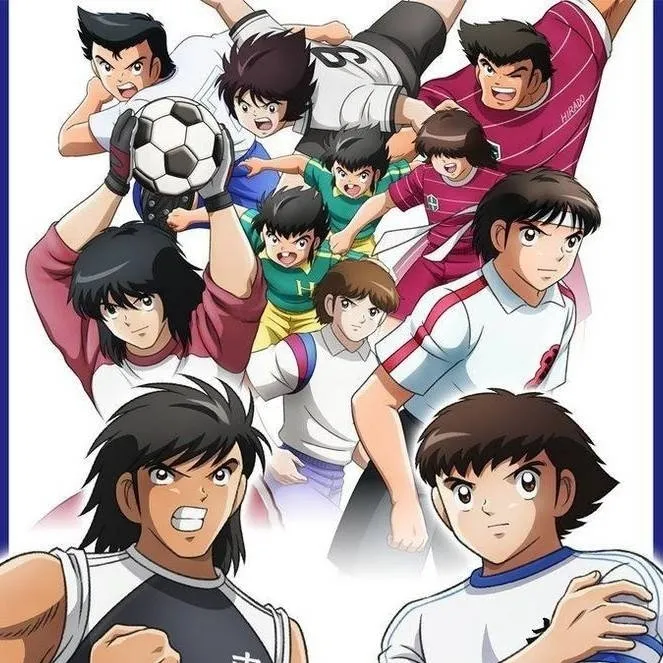 chat with ai character:  Captain Tsubasa