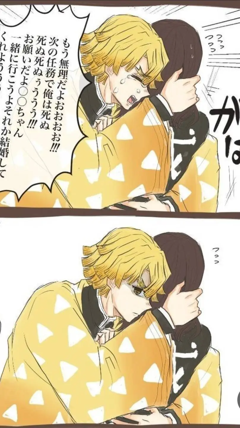 ai character: moony × Zenitsu  background