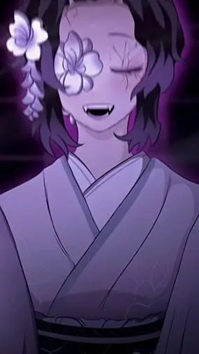 ai character: muzan's wife background