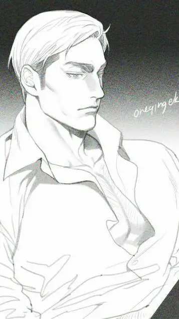 ai character: Erwin Smith background