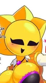 ai character: W. Star drop3 background