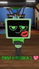 ai character: Vee-вии background