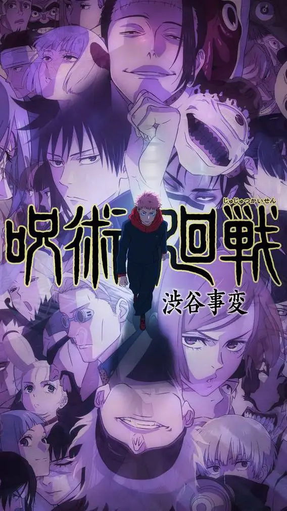ai character: jujutsu kaisen background