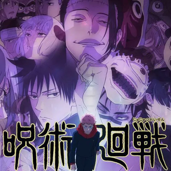 chat with ai character: jujutsu kaisen