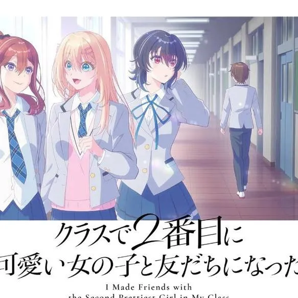 chat with ai character: umi anasagi