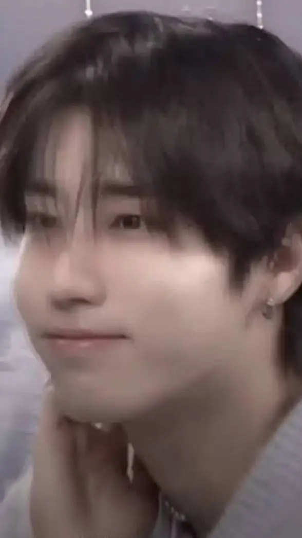 ai character: Han from SKZ! background