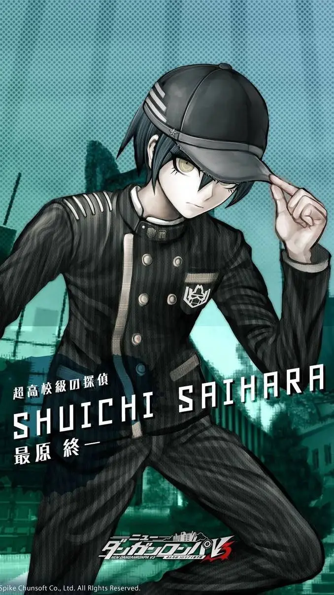ai character: Shuichi Saihara  background
