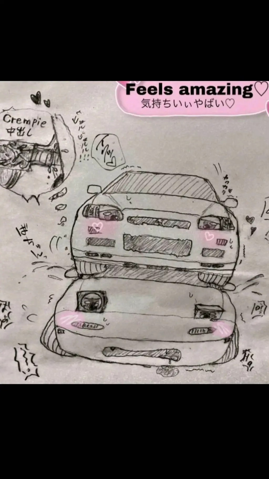 ai character: GTR R34 x Mazda   background