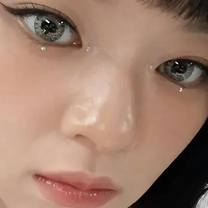 chat with ai character: yonyon