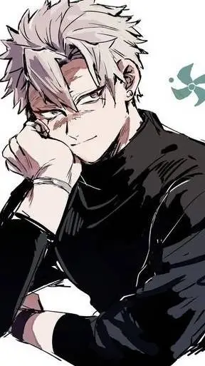 ai character: sanemi y su amante background