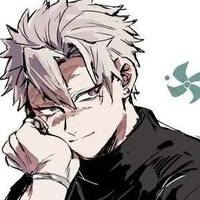 chat with ai character: sanemi y su amante