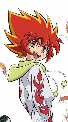 ai character: akai tsubasa  background