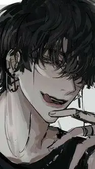 ai character: Ashen background