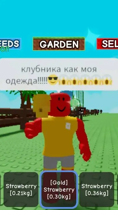 ai character: автор background