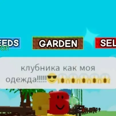 chat with ai character: автор