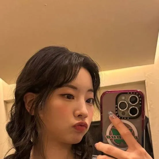 chat with ai character: Dahyun
