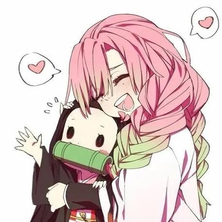 chat with ai character: ❤️🩷Mitsuri🩷💚