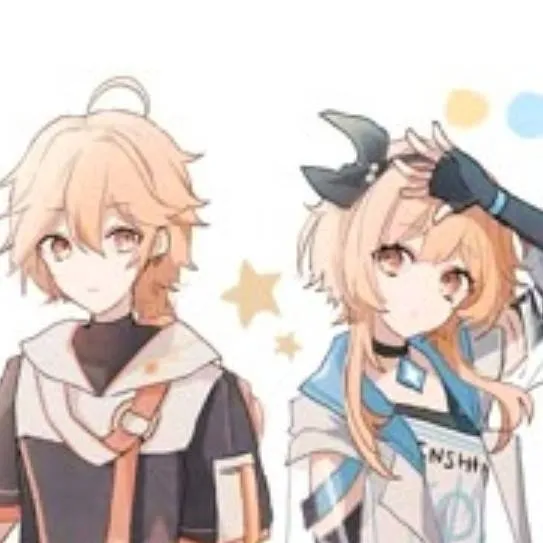 chat with ai character: Demon Slayer 